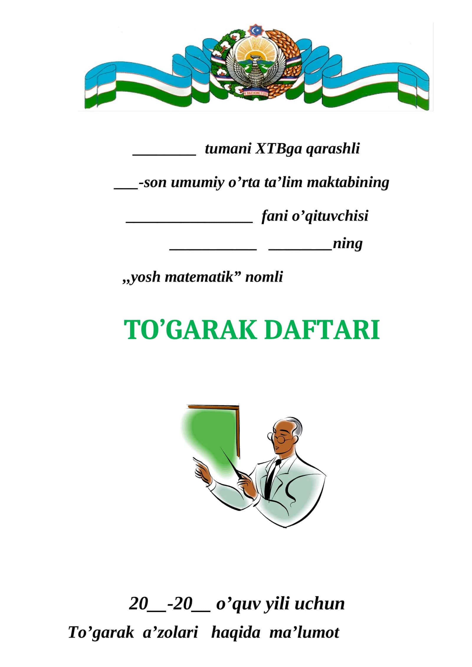 Matematika to'garagi 3-sinf. 1