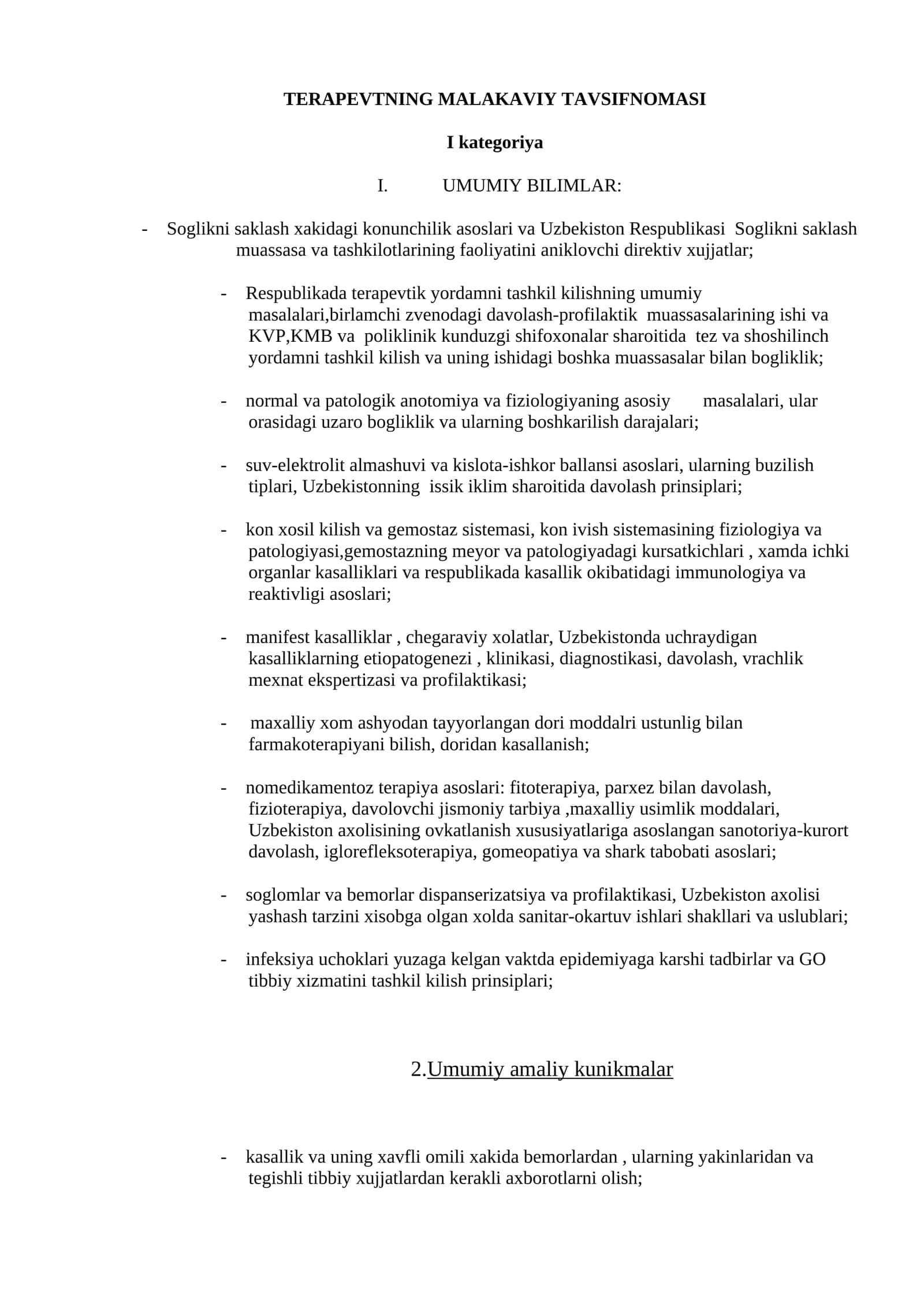 TERAPEVTNING MALAKAVIY TAVSIFNOMASI 1