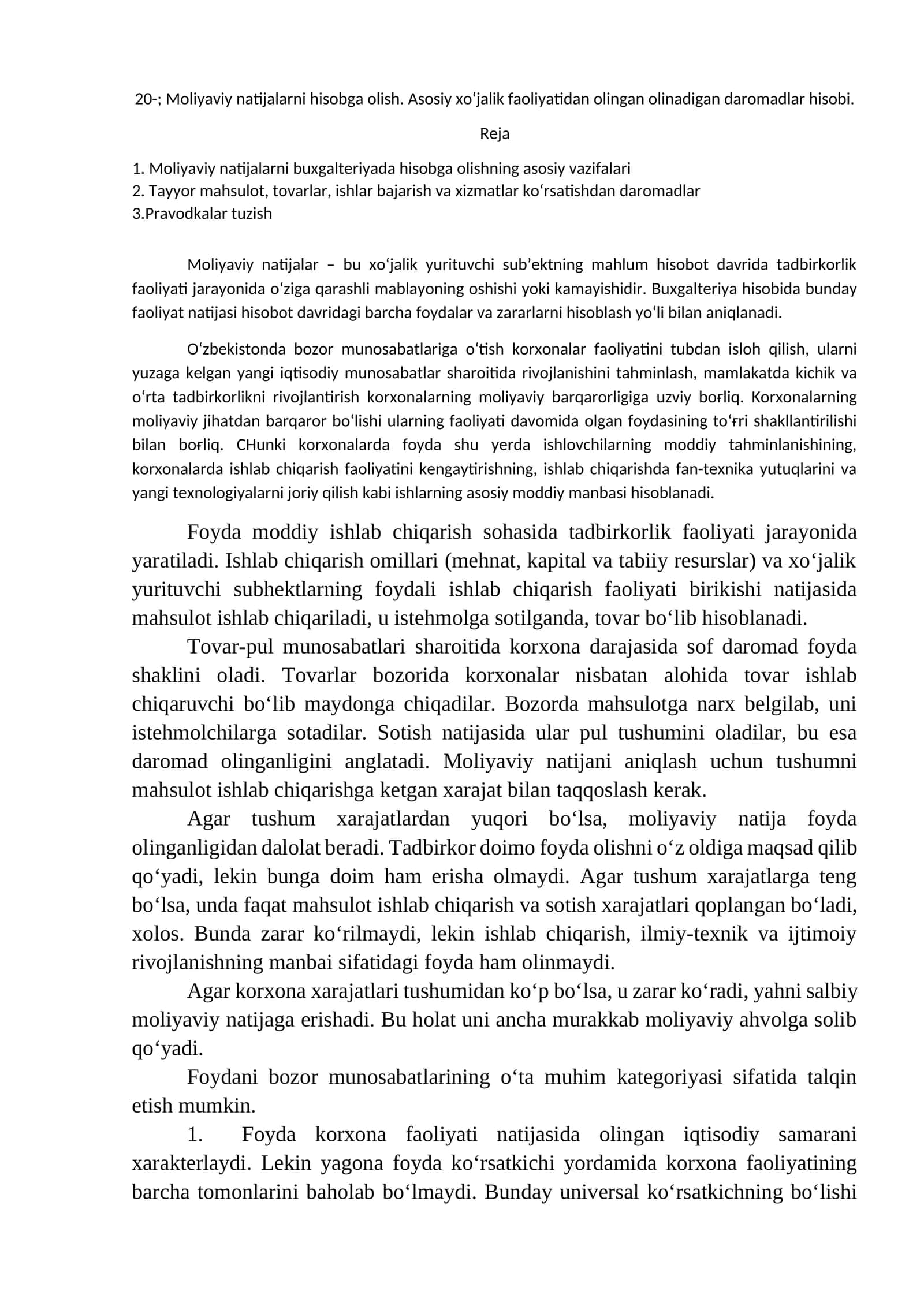 Moliyaviy natijalarni hisobga olish. Asosiy xo‘jalik faoliyatidan olingan olinadigan daromadlar hisobi 1