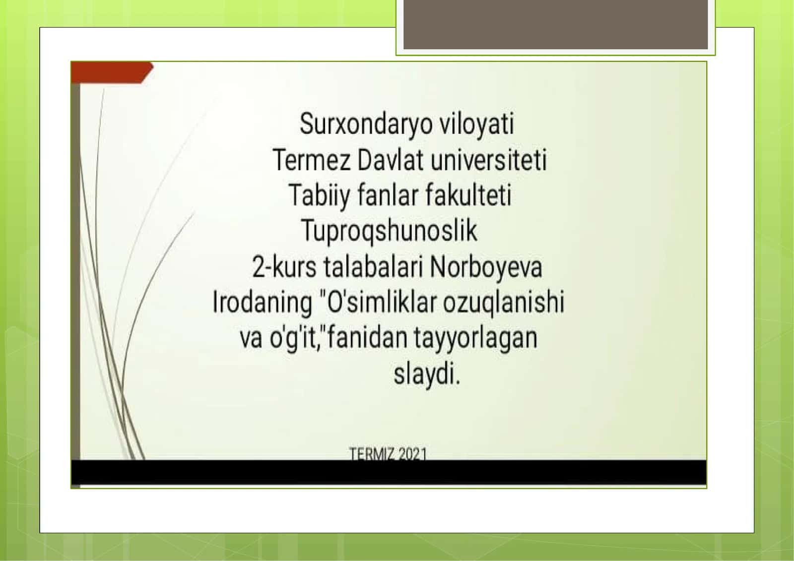 Turkistondaagrokimyo fanining rivojlanishi 1