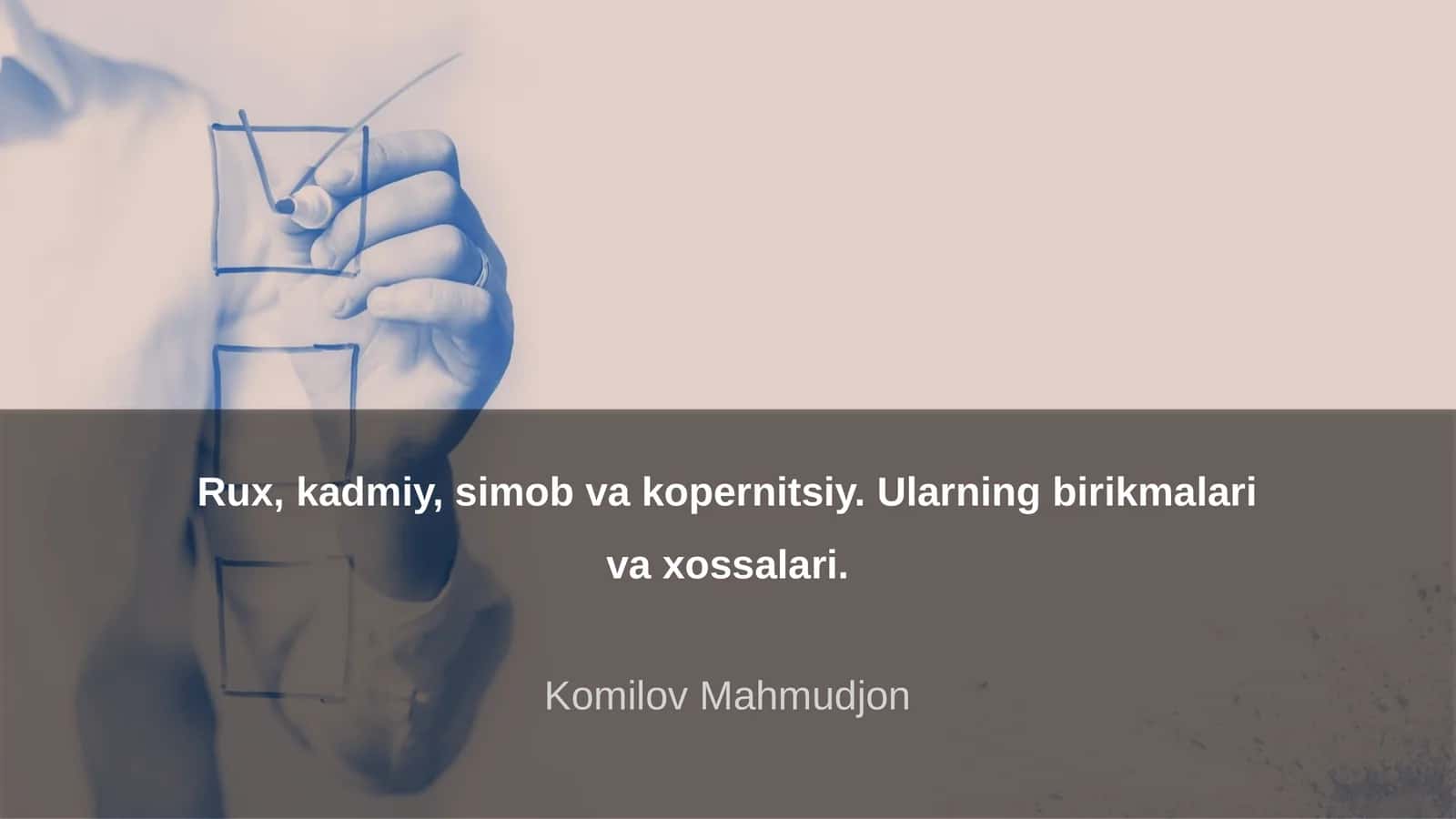 Rux, kadmiy, simob va kopernitsiy. Ularning birikmalari va xossalari 1