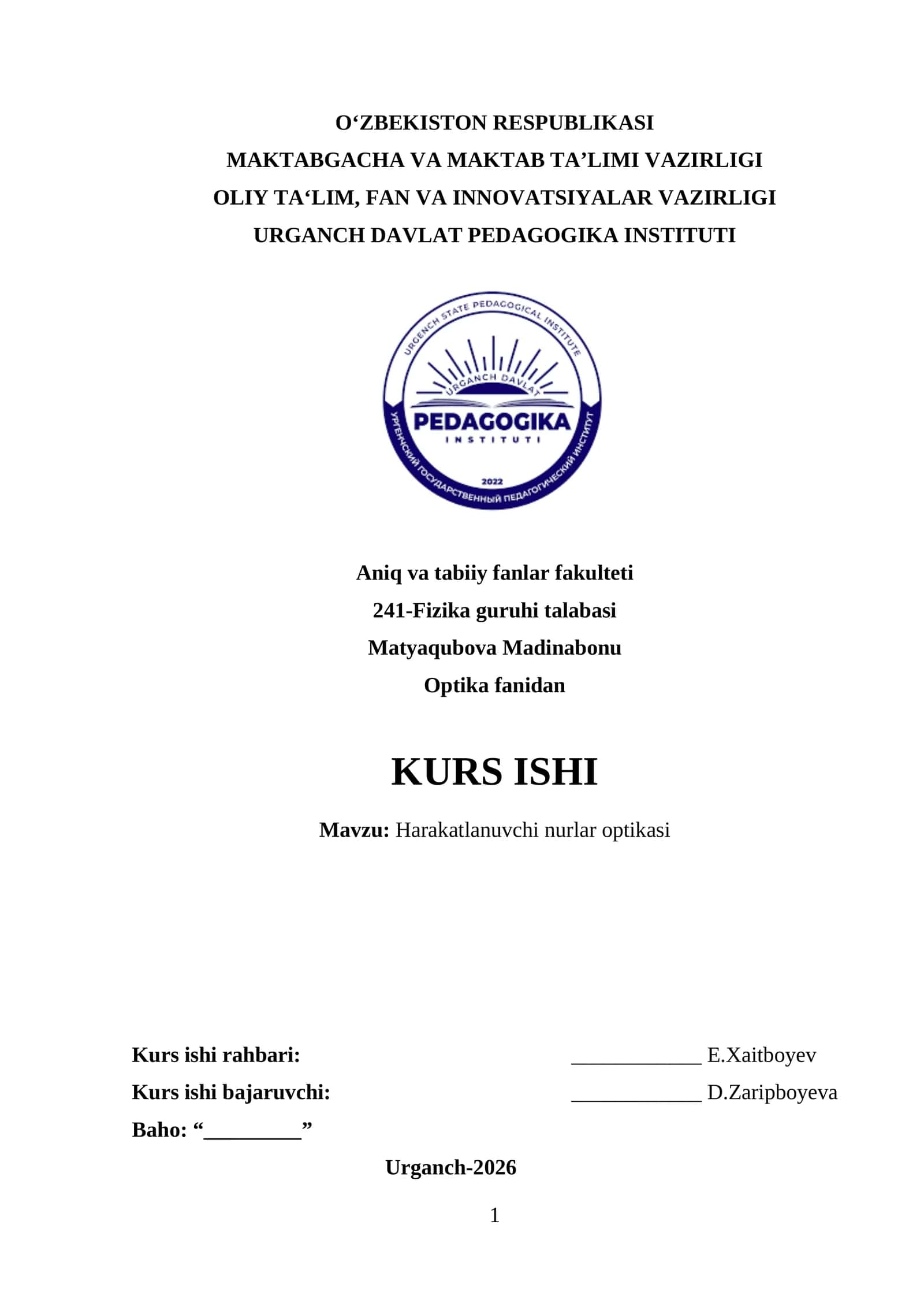 Harakatlanuvchi nurlar optikasi 1