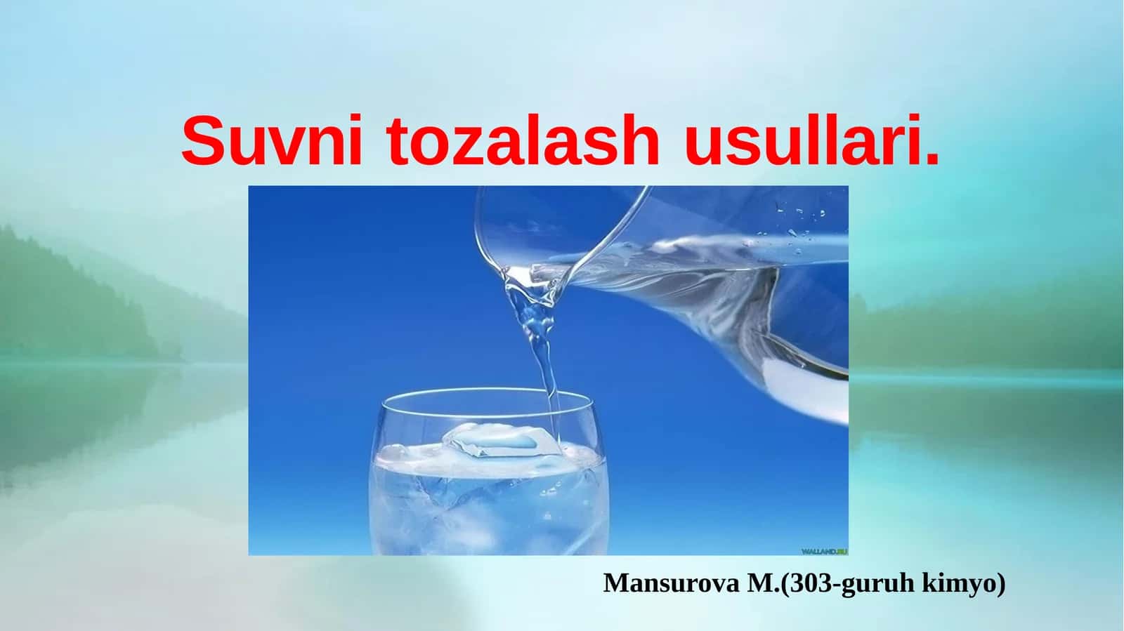 Suvni tozalash usullari 1
