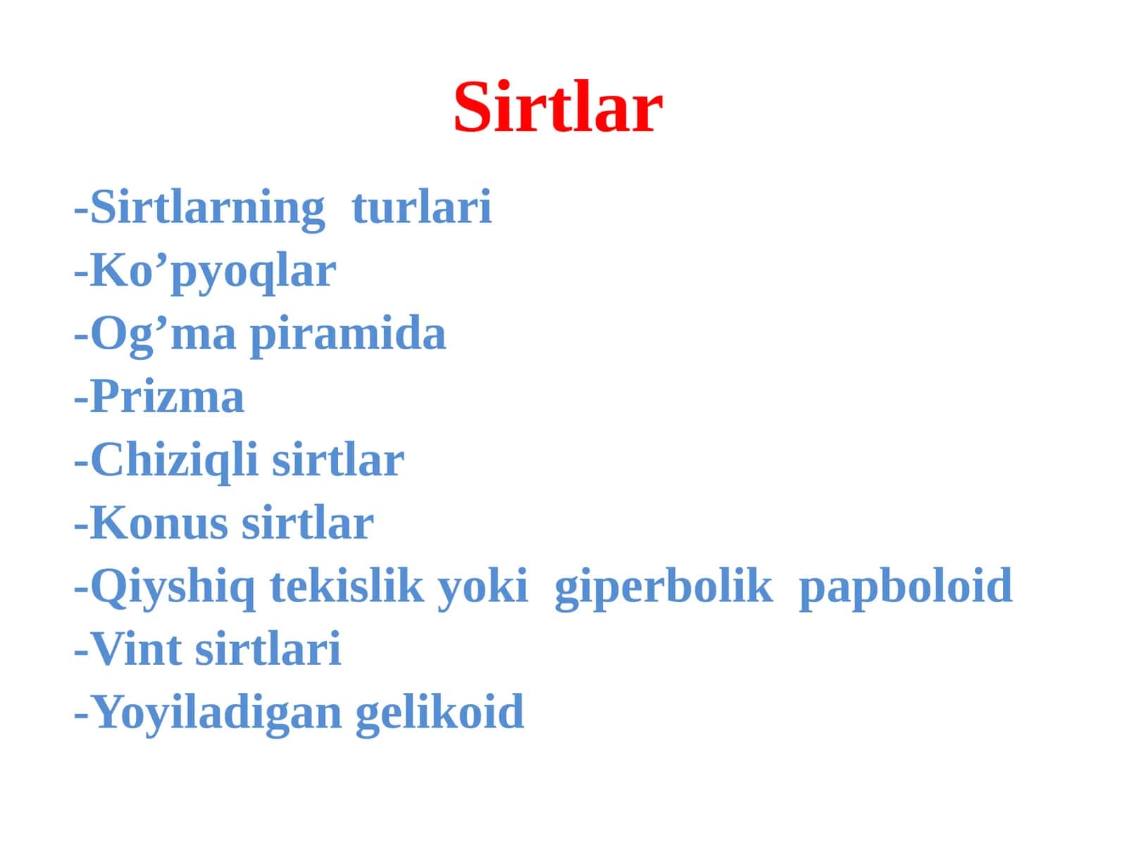 Sirtlar 1