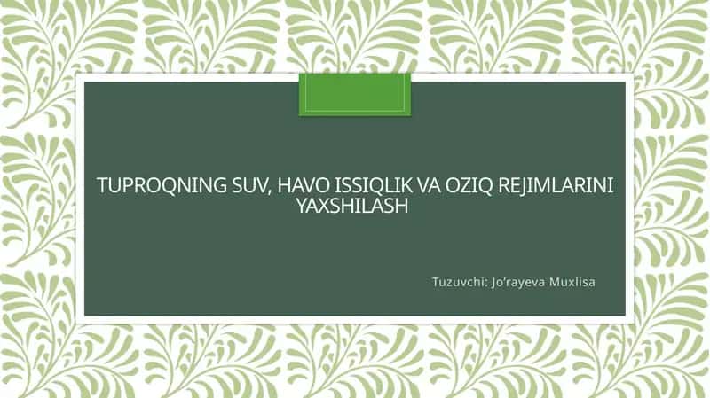 prezentatsiya 1