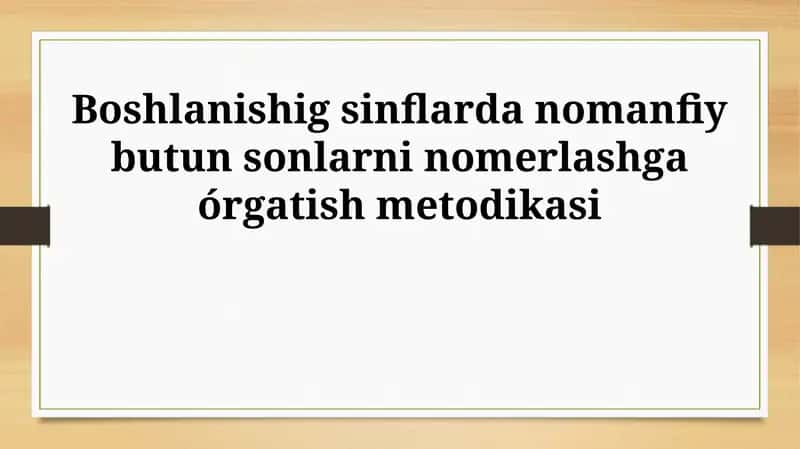 Raqamlashning psixologik-pedagogik asoslari va bosqichlari 1
