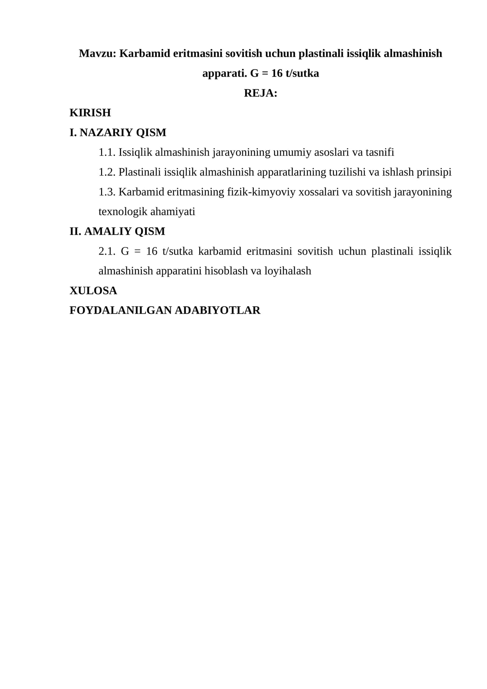 Karbamid eritmasini sovitish uchun plastinali issiqlik almashinish apparati. G = 16 t/sutka 1