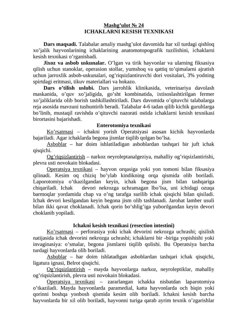 Enterotomiya texnikasi 1
