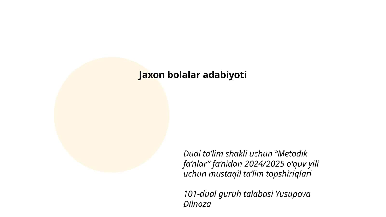 Jaxon bolalar adabiyoti 1