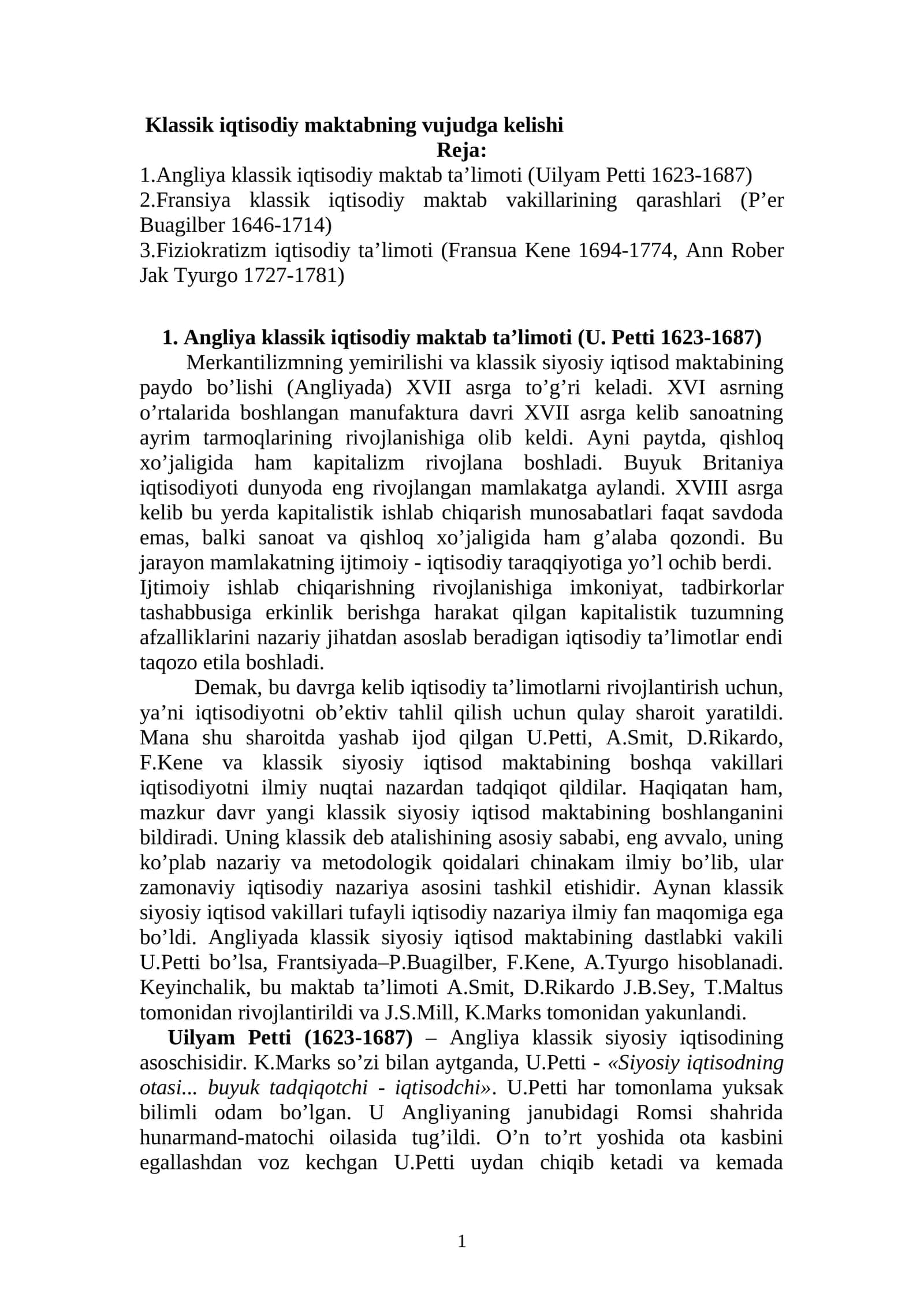 Klassik iqtisodiy maktabning vujudga kelishi 1