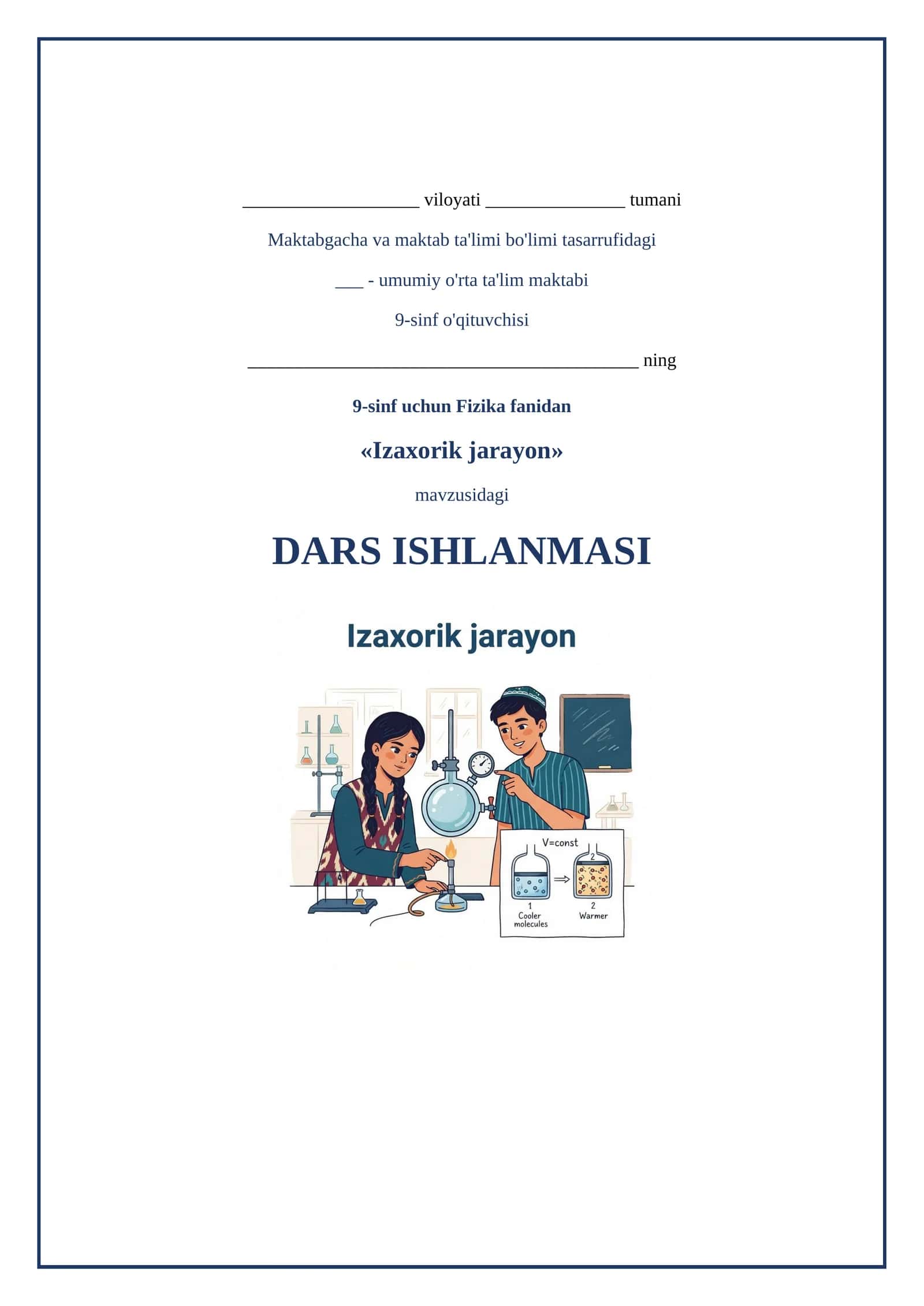 Lesson on Izaxorik jarayon 1