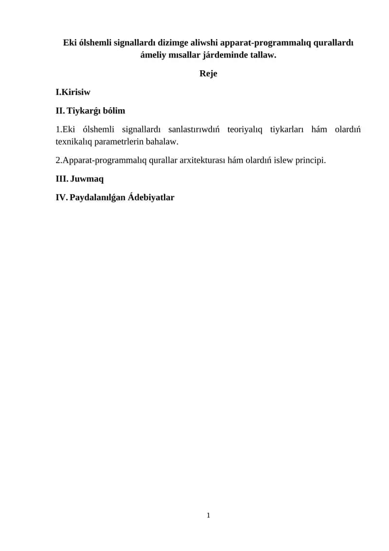 Eki ólshemli signallar 1