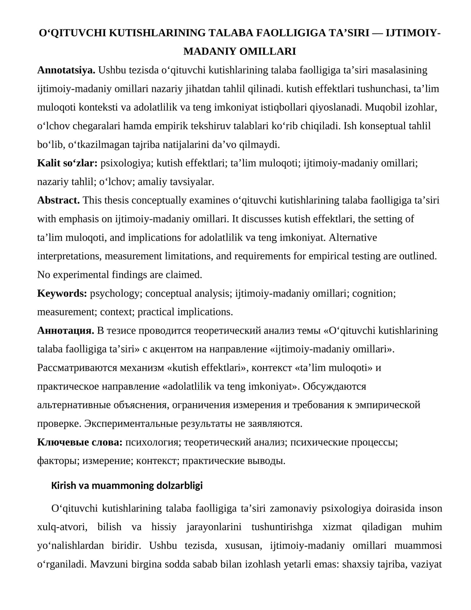 O‘QITUVCHI KUTISHLARINING TALABA FAOLLIGIGA TA’SIRI — IJTIMOIY-MADANIY OMILLARI 1