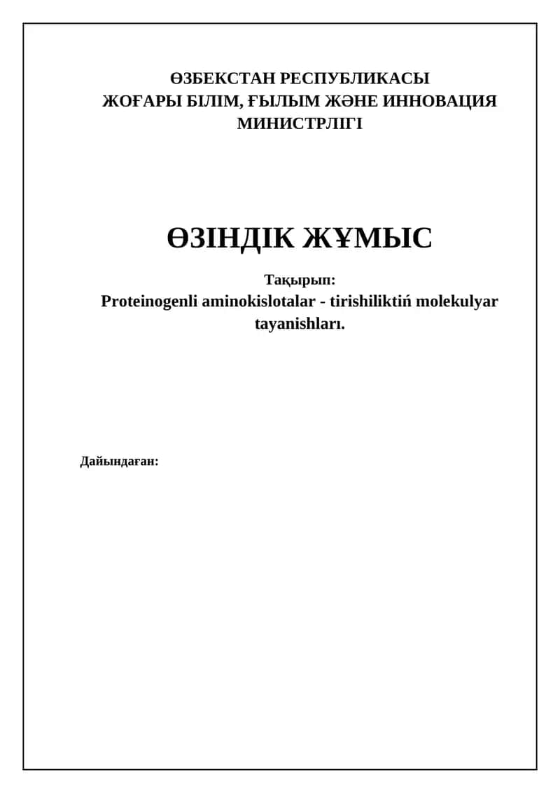 Proteinogenli aminokislotalar 1