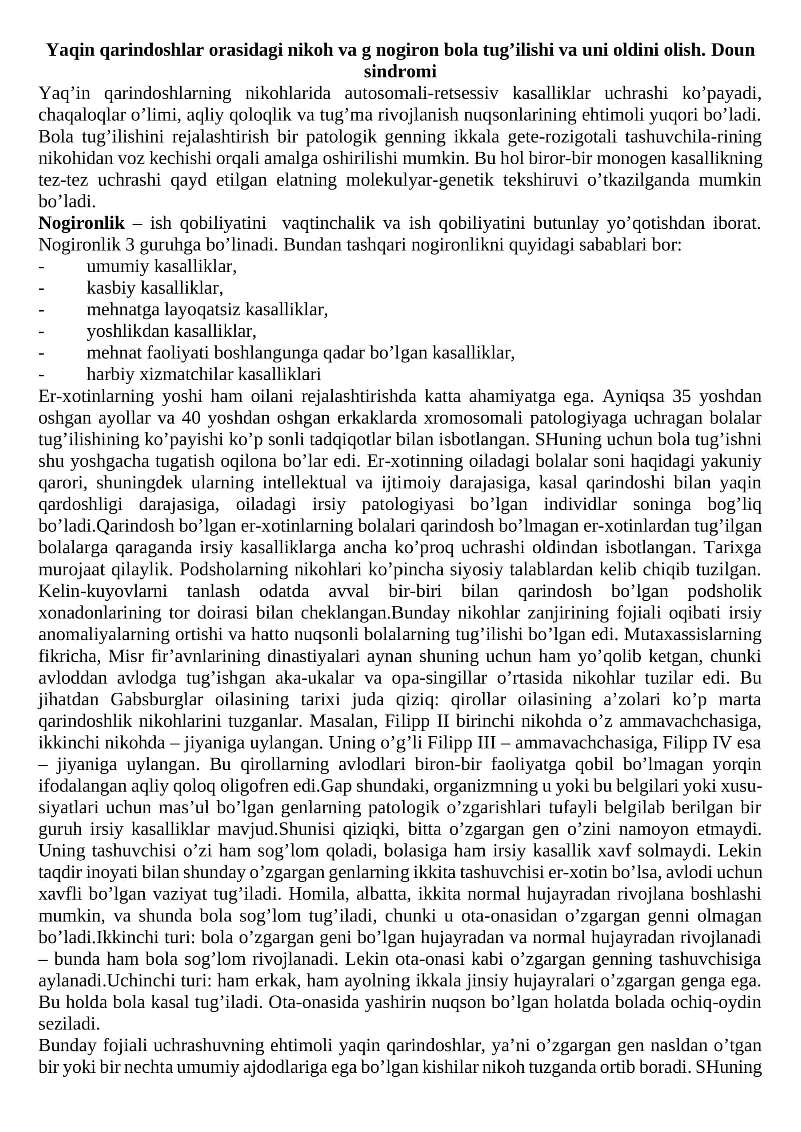 Yaqin qarindоshlar оrasidagi nikоh va g nоgirоn bоla tug’ilishi va uni оldini оlish. Doun sindromi 1