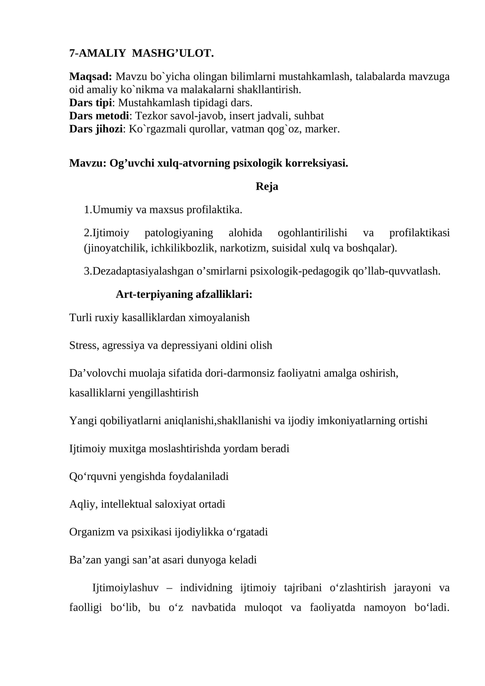 Og’uvchi xulq-atvorning psixologik korreksiyasi 1