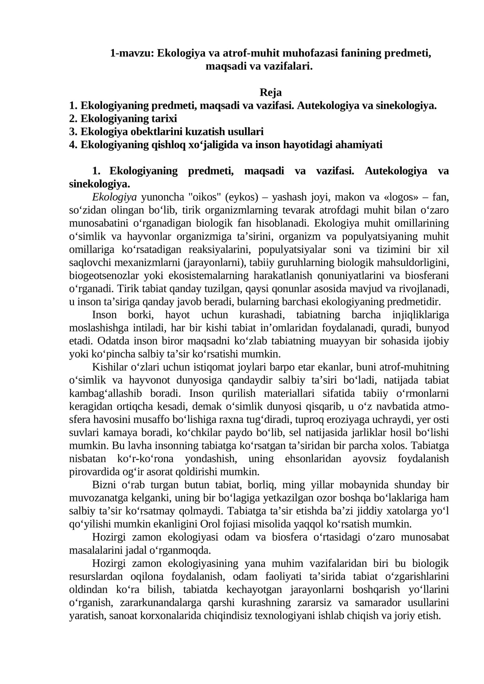 Ekologiya va atrof-muhit muhofazasi fanining predmeti, maqsadi va vazifalari 1