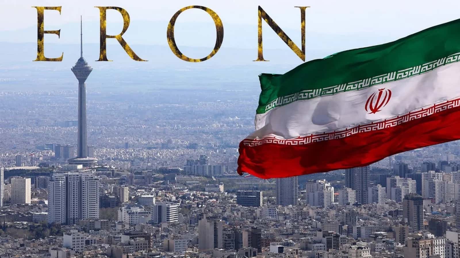 Eron 1