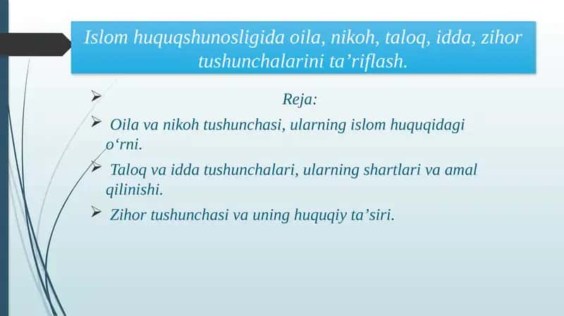 Islom huquqshunosligida oila nikoh taloq idda zihor tushunchalarini ta’riflash 1