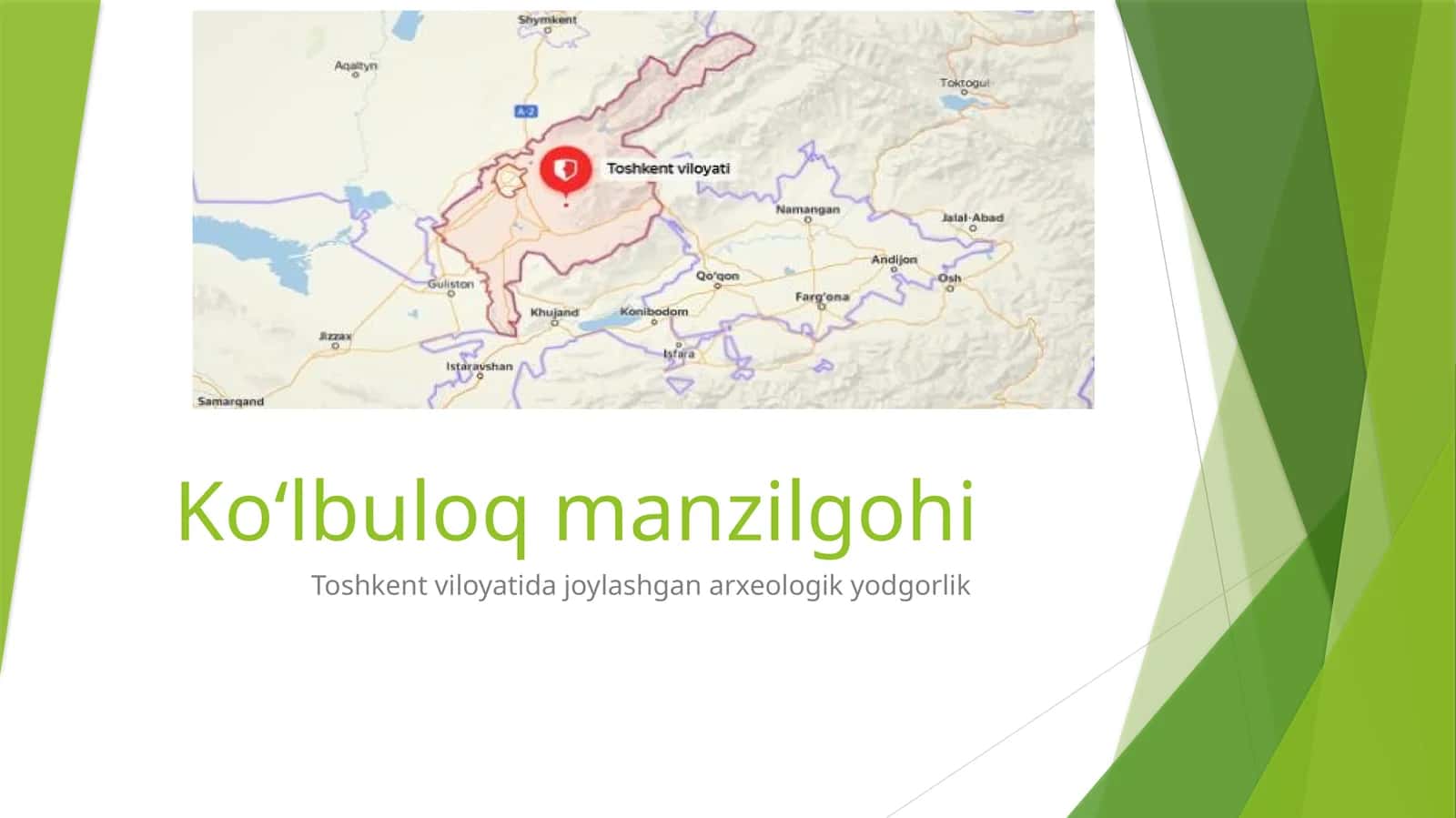Koʻlbuloq manzilgohi 1