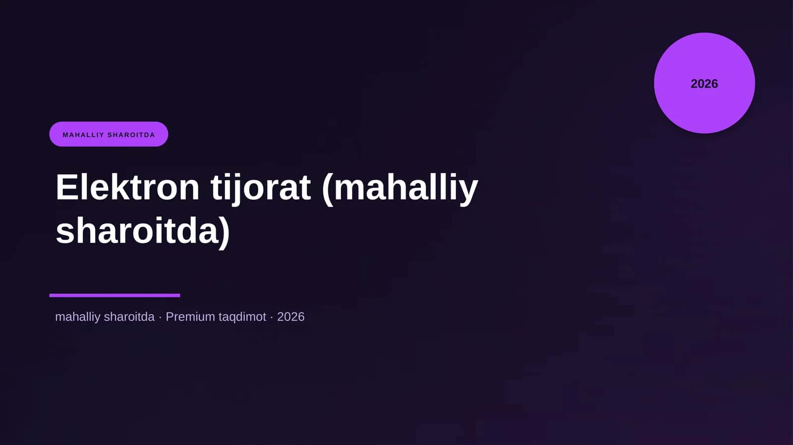 Elektron tijorat (mahalliy sharoitda) 1