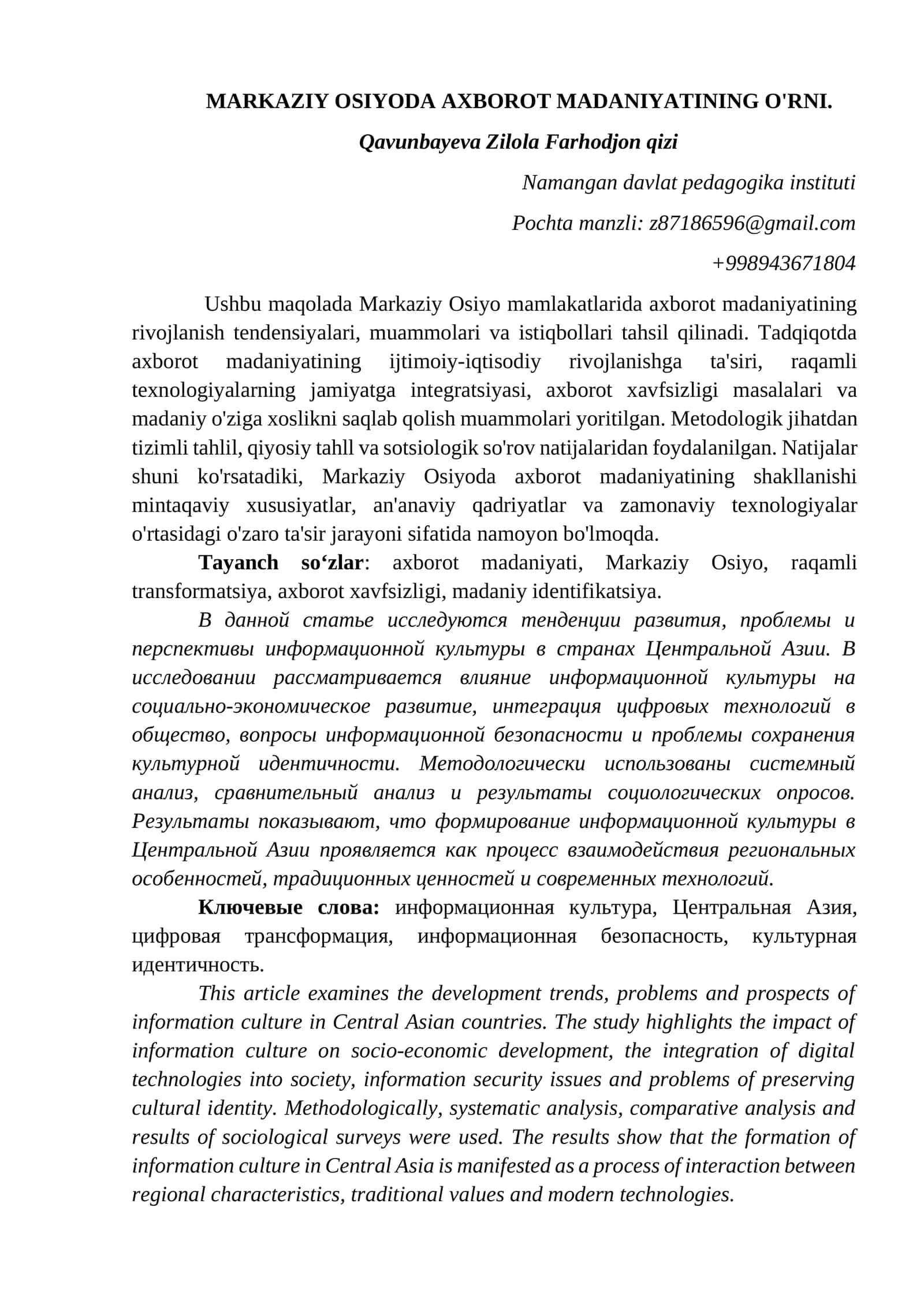 MARKAZIY OSIYODA AXBOROT MADANIYATINING O'RNI 1