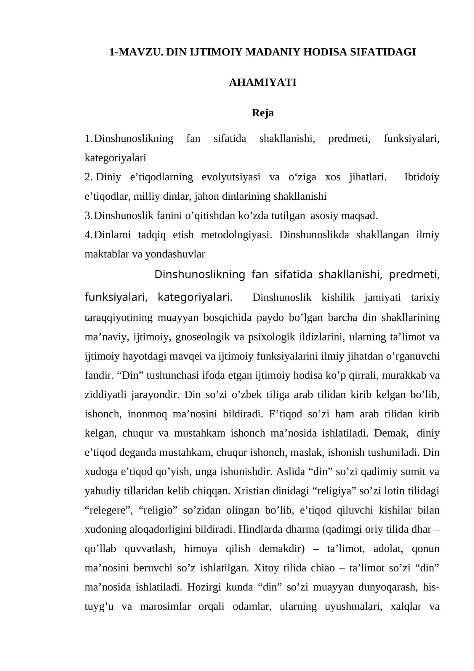 1-MAVZU. DIN IJTIMOIY MADANIY HODISA SIFATIDAGI  AHAMIYATI 1