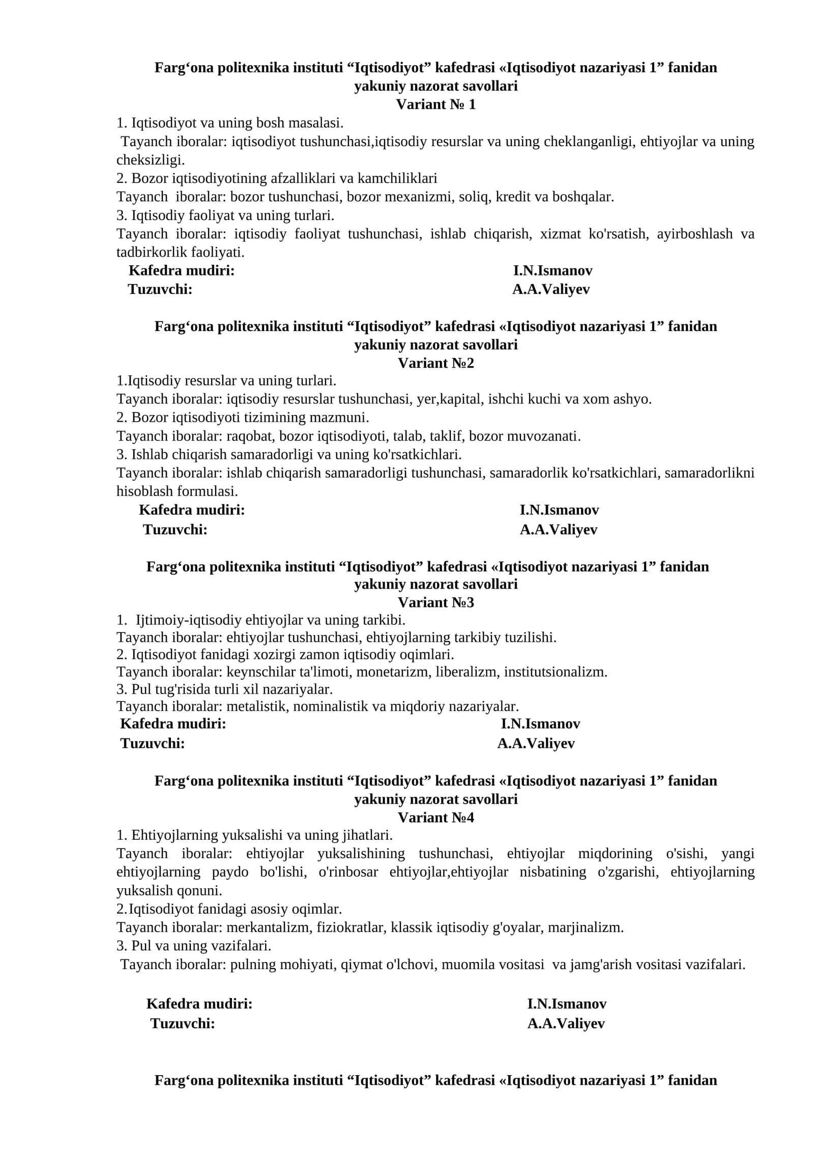 Iqtisodiyot nazariyasi 1 1