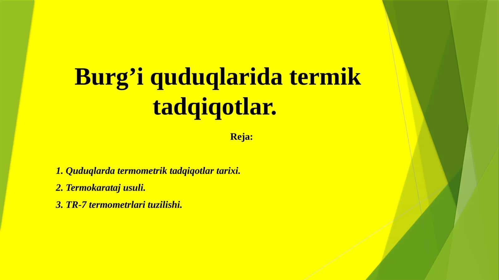 Burg’i quduqlarida termik tadqiqotlar 1