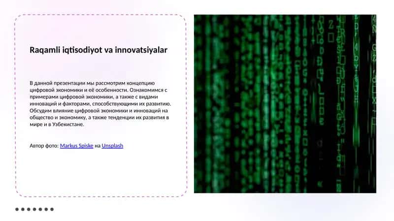 Raqamli iqtisodiyot va innovatsiyalar 1
