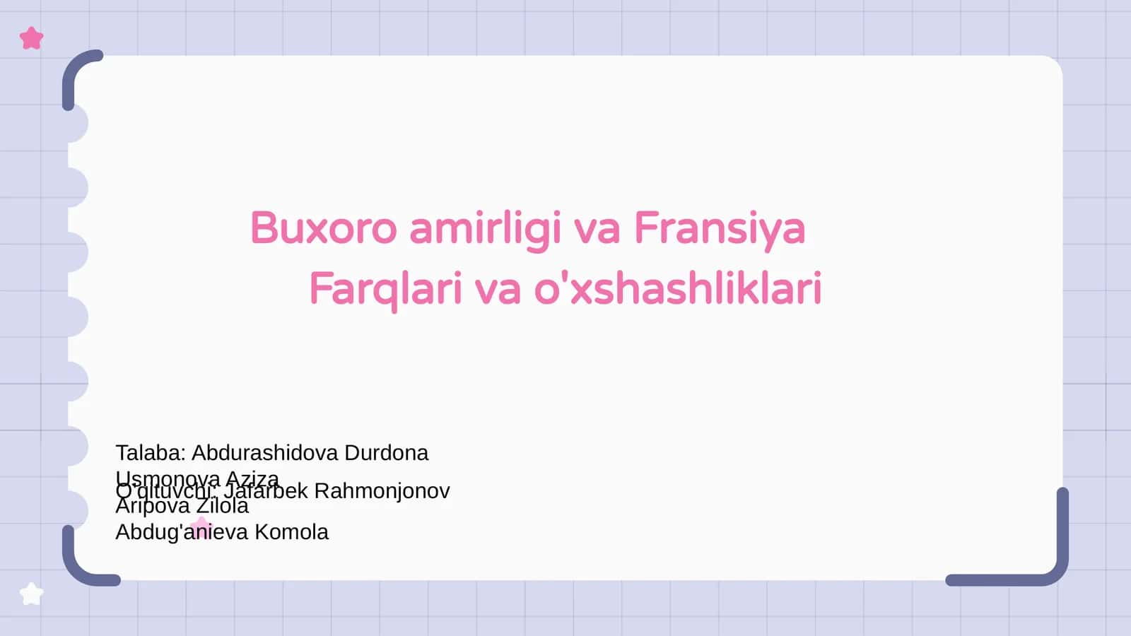Buxoro amirligi va Fransiya 1