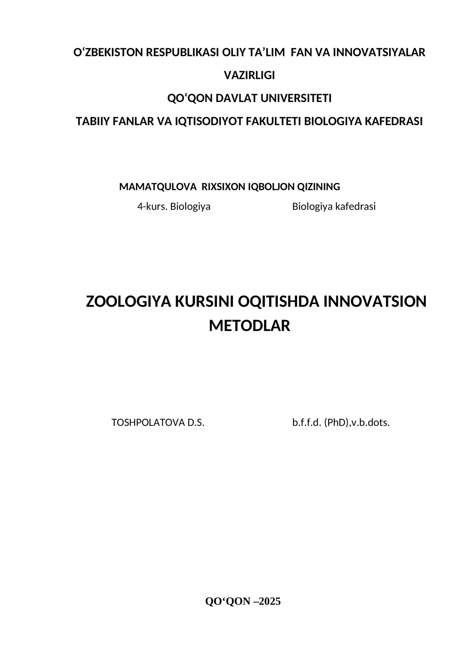 ZOOLOGIYA KURSINI OQITISHDA INNOVATSION METODLAR 1