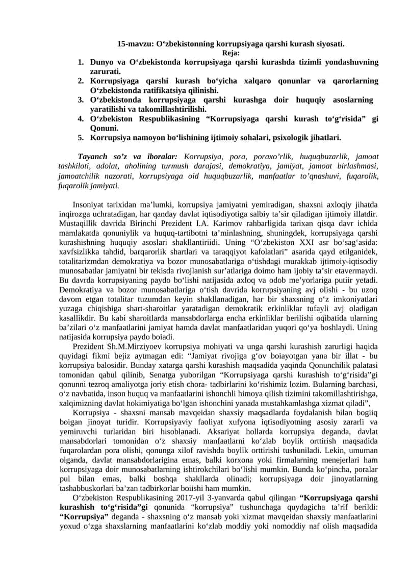 O‘zbekistonning korrupsiyaga qarshi kurash siyosati 1