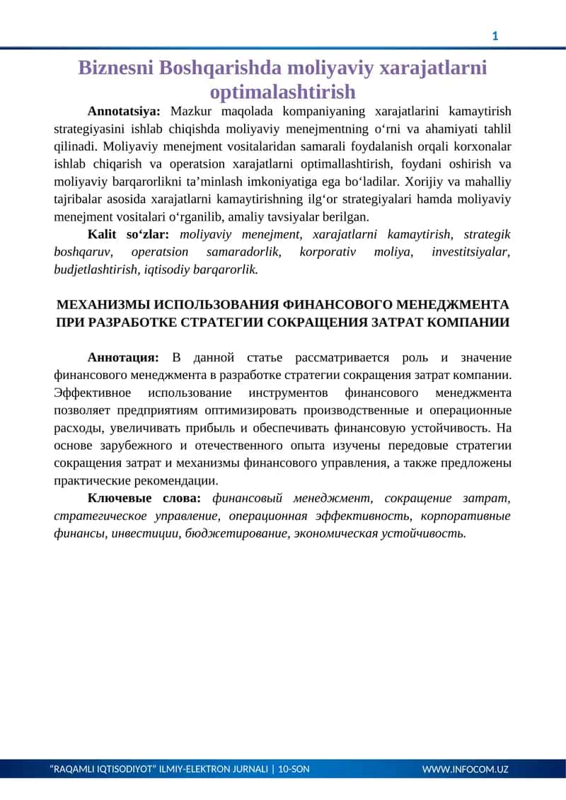 Biznesni Boshqarishda moliyaviy xarajatlarni optimalashtirish 1