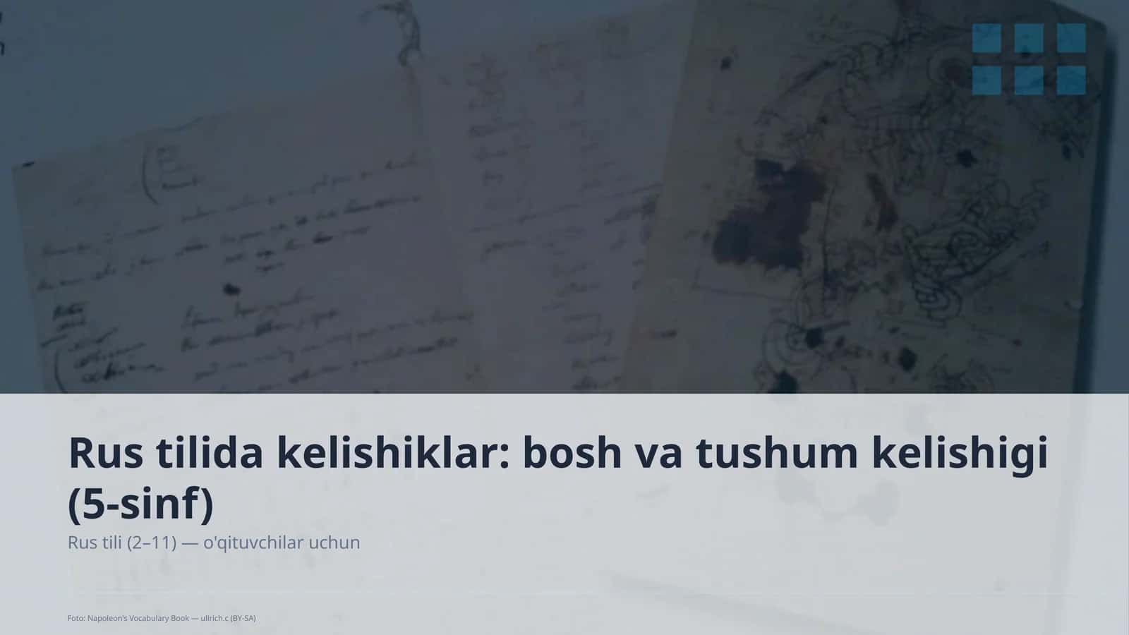 Rus tilida kelishiklar: bosh va tushum kelishigi (5-sinf) 1