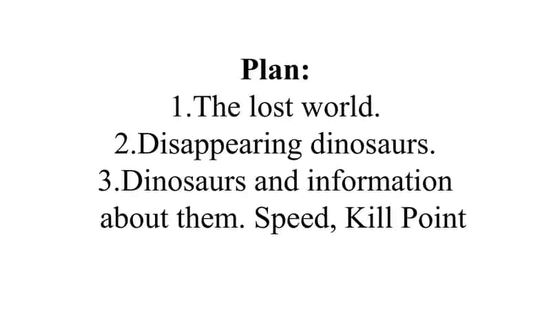 The Lost World 1
