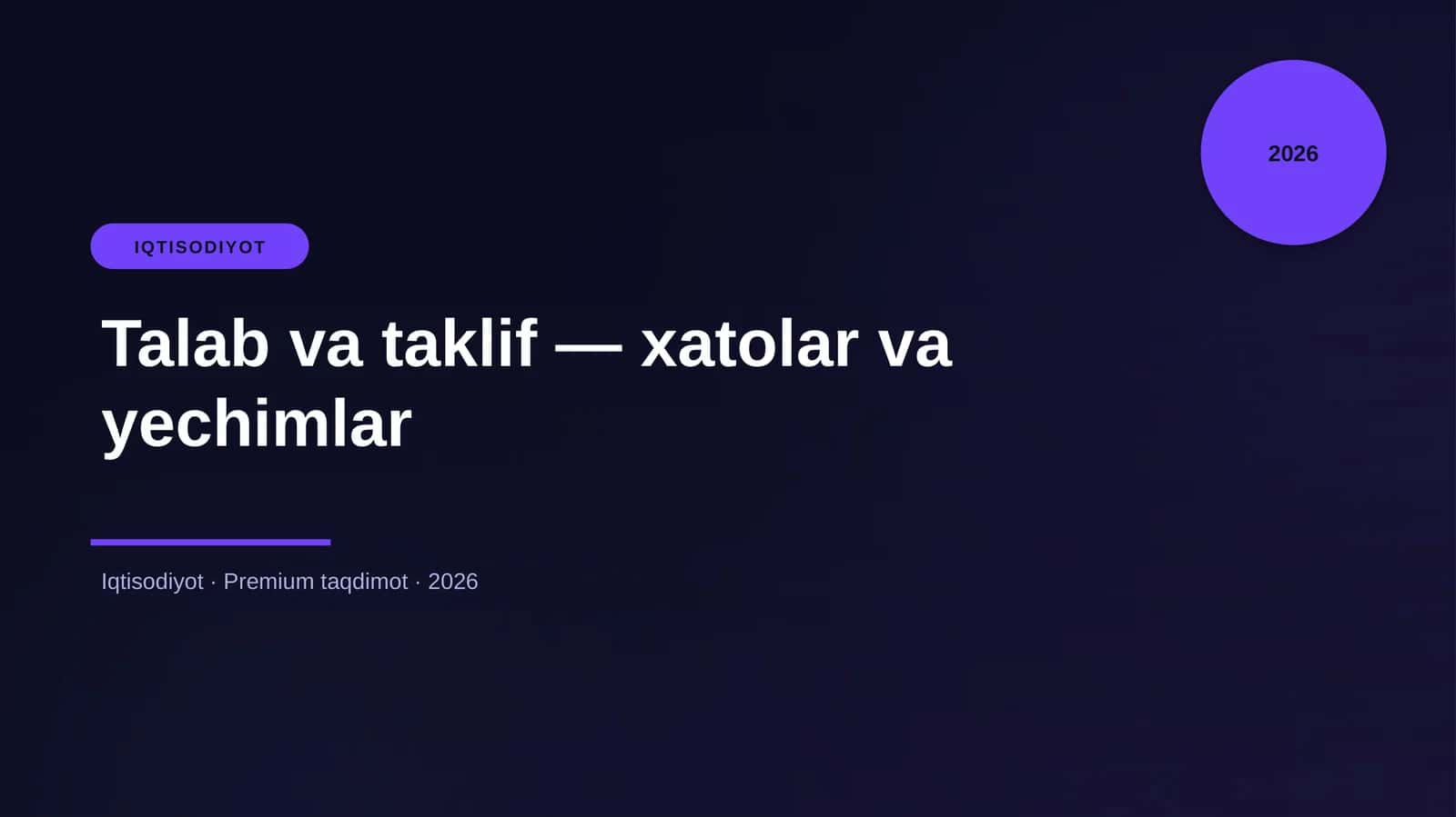 Talab va taklif — xatolar va yechimlar 1