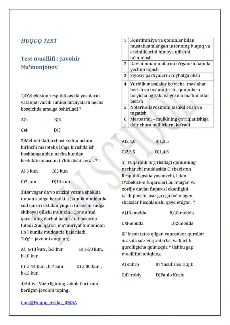 Huquq Test