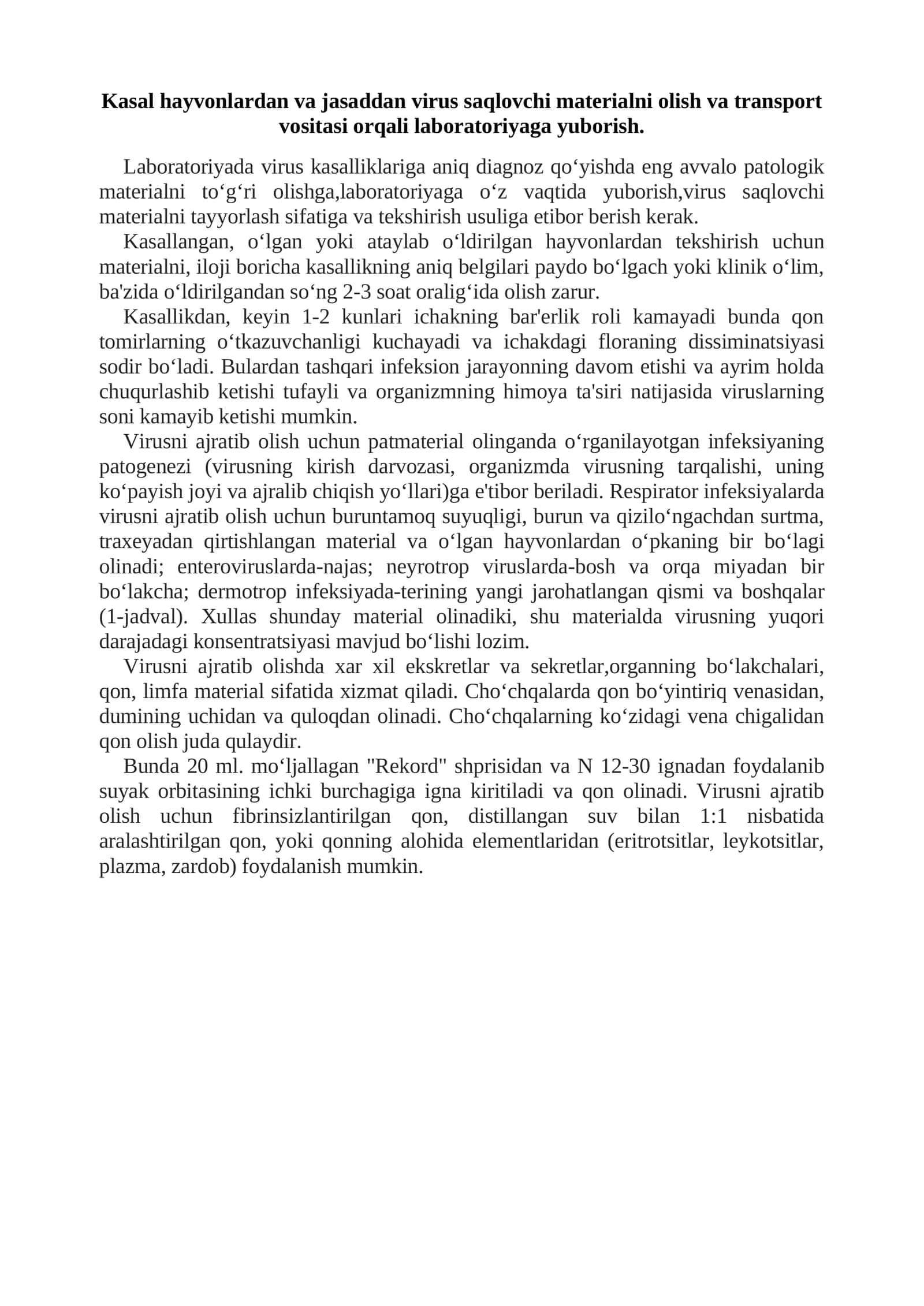 Virusni ajratib olish 1