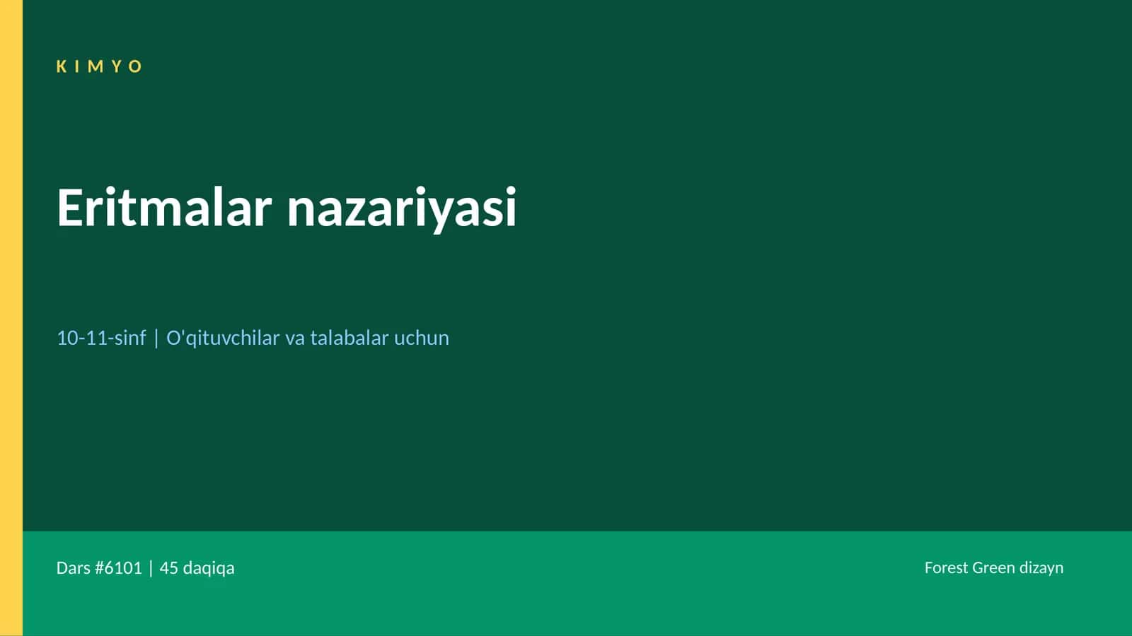 Eritmalar nazariyasi 1
