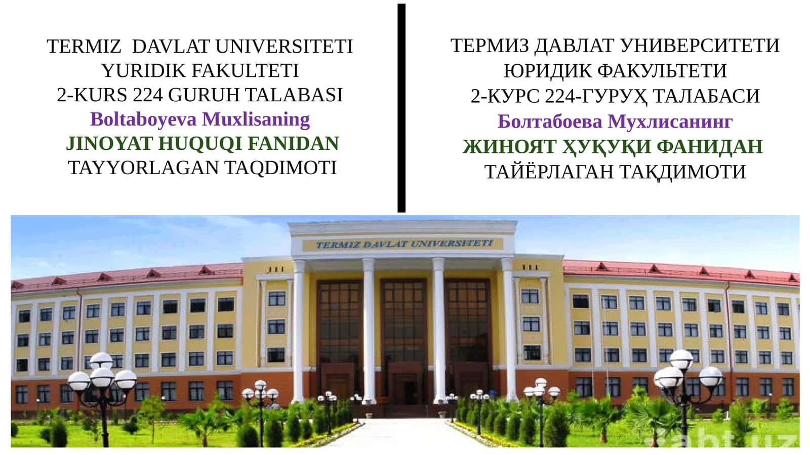 JINOYAT HUQUQI FANIDANTAYYORLAGAN TAQDIMOTI 1