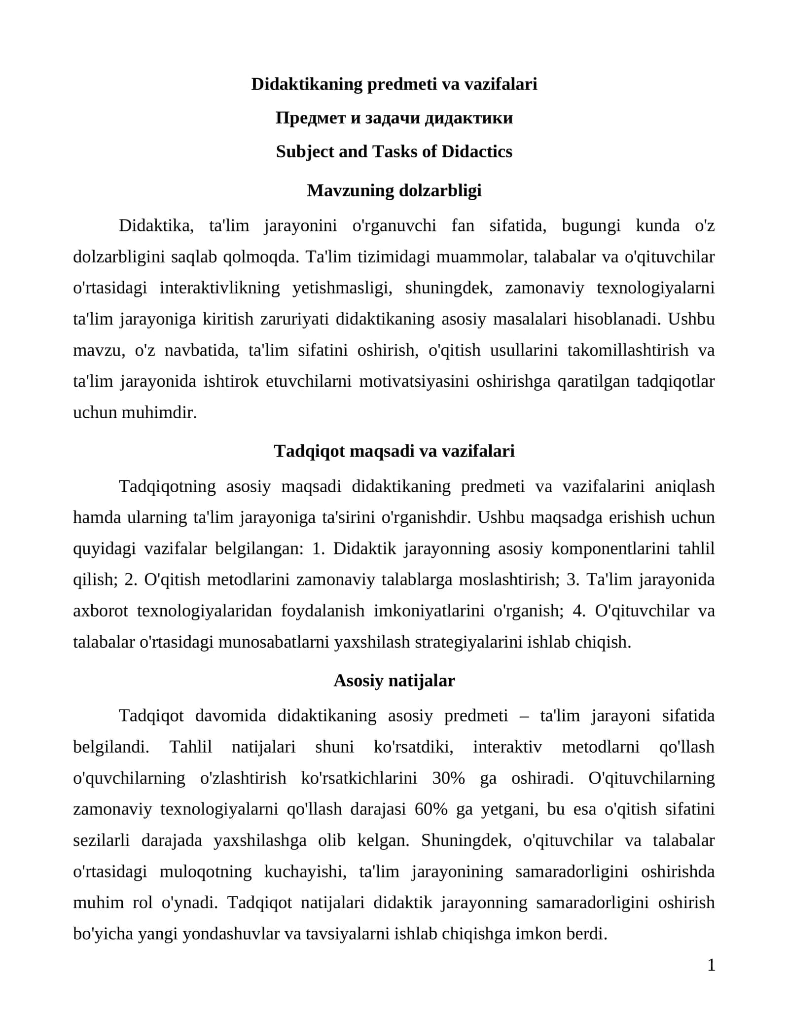 Didaktikaning predmeti va vazifalari 1
