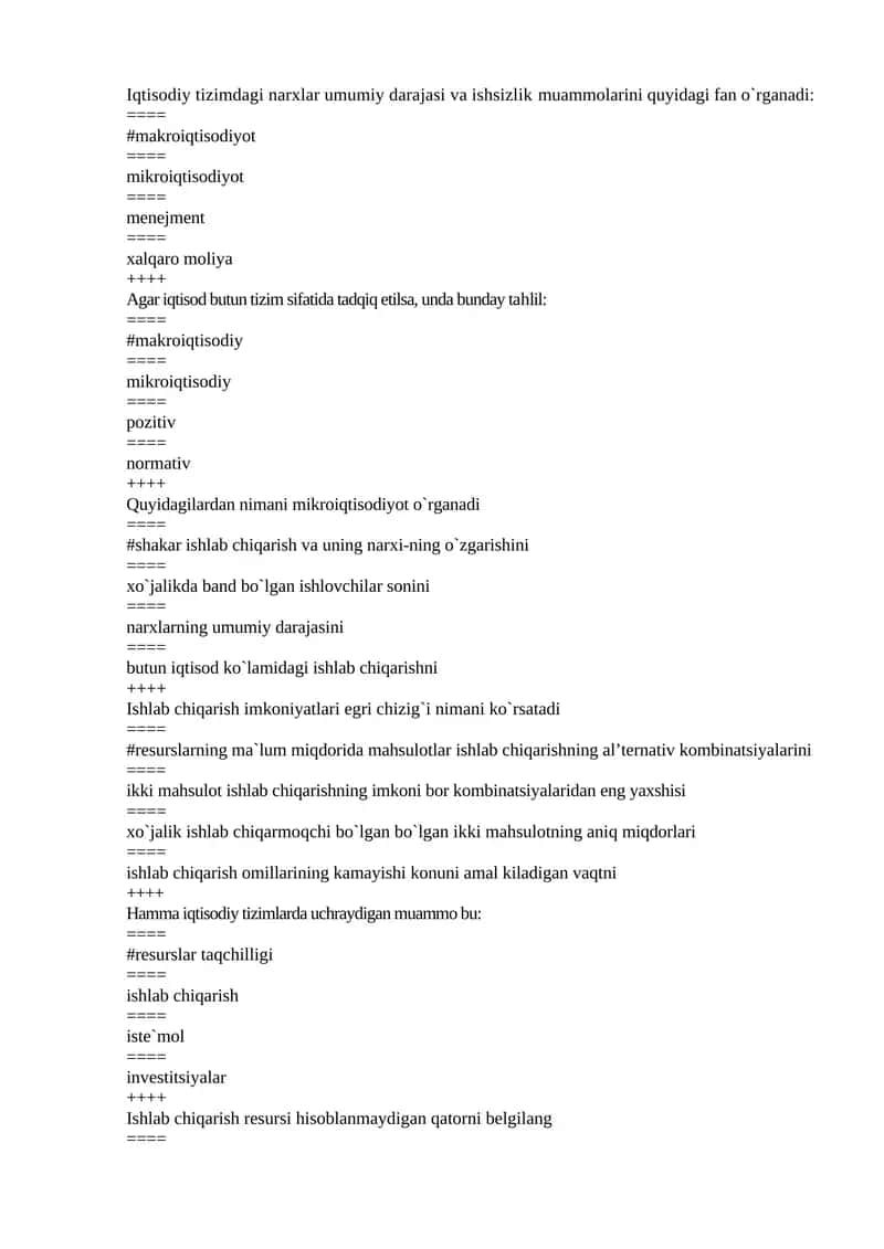 Mikroiqtisodiyot 1