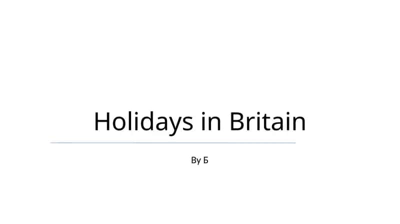 Holidays in Britain 1
