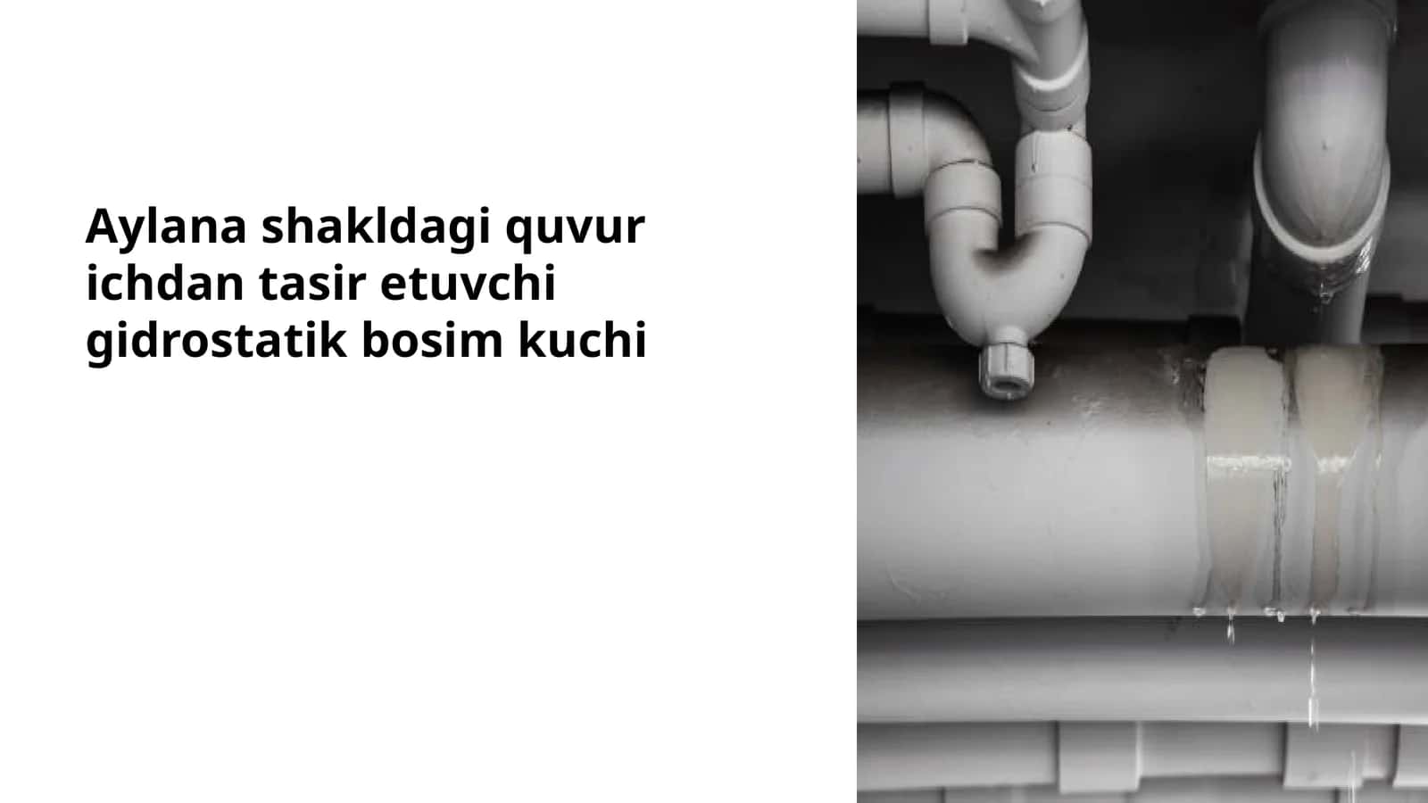 Aylana shakldagi quvur ichdan tasir etuvchi gidrostatik bosim kuchi 1