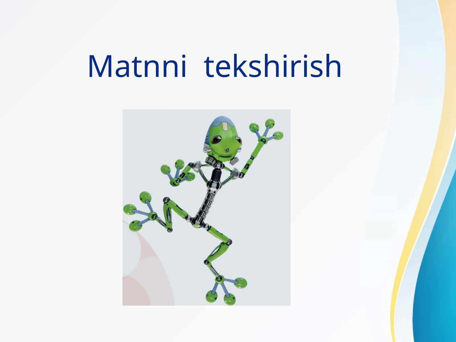 Matnni  tekshirish 1