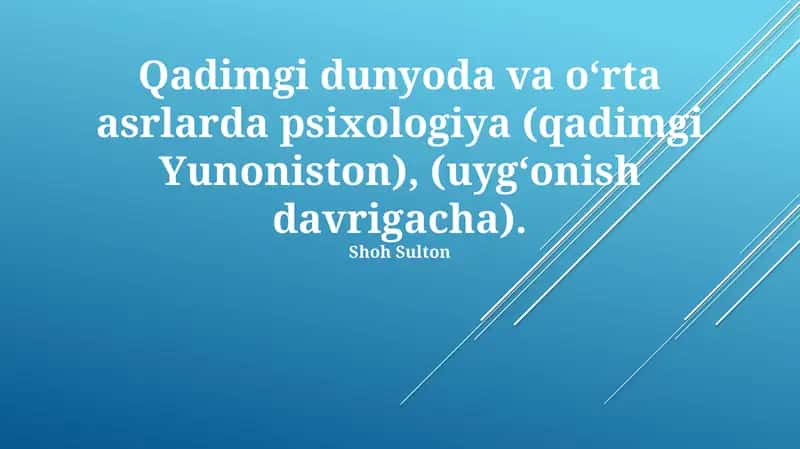 Psixologiya (qadimgi Yunoniston) 1