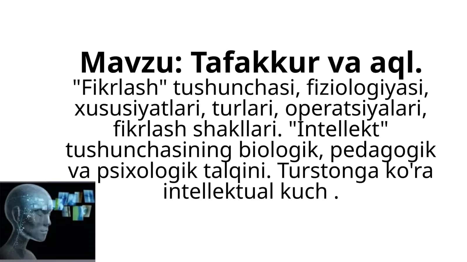 Tafakkur va aql 1