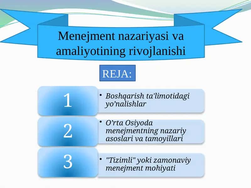 Menejment nazariyasi va amaliyoti 1