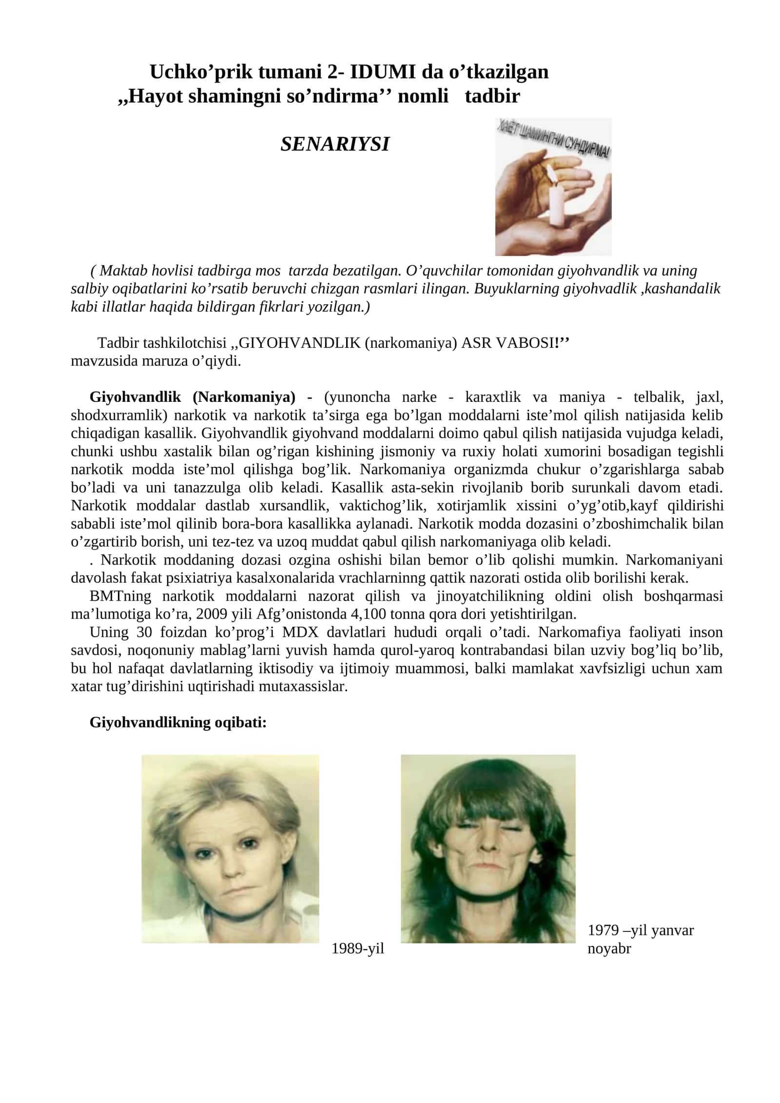 Giyohvandlik (Narkomaniya) ASR VABOSI! 1
